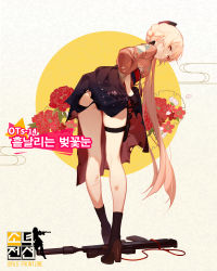 Rule 34 | 1girl, ask (askzy), assault rifle, bent over, black gloves, boots, bullpup, chinese text, closed mouth, clothes lift, floral print, from behind, full body, girls&#039; frontline, gloves, gun, half gloves, high-waist skirt, high heel boots, high heels, highres, holster, long hair, looking at viewer, looking back, meiji schoolgirl uniform, official alternate costume, official art, orange eyes, ots-14 (flurry of petals) (girls&#039; frontline), ots-14 (girls&#039; frontline), ots-14 groza, pink hair, ribbon, rifle, skirt, skirt lift, sniper rifle, solo, suppressor, thigh holster, torn clothes, torn skirt, very long hair, weapon