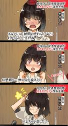 Rule 34 | 1girl, black hair, blush, comic, crying, closed eyes, hat, ken (coffee michikusa), looking at viewer, microphone, nonomura ryuutarou, open mouth, puffy sleeves, red eyes, shameimaru aya, shirt, short hair, short sleeves, smile, solo, star (symbol), tears, text focus, tokin hat, tongue, tongue out, touhou, translation request, wavy mouth