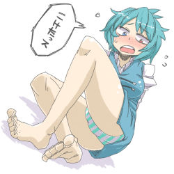 Rule 34 | 1girl, aono3, aqua hair, arms behind back, barefoot, blue eyes, blush, dutch angle, feet, full body, heterochromia, open mouth, panties, red eyes, simple background, sitting, solo, striped clothes, striped panties, sweat, tatara kogasa, touhou, translated, underwear