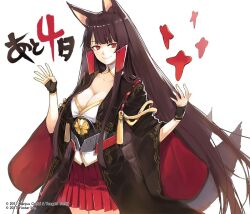 Rule 34 | 1girl, akagi (azur lane), animal ear fluff, animal ears, azur lane, black gloves, black kimono, breasts, brown hair, cleavage, closed mouth, eyeliner, fingerless gloves, fox ears, fox girl, fox tail, gloves, hands up, hao (patinnko), japanese clothes, kimono, large breasts, long sleeves, makeup, official art, pleated skirt, red eyeliner, red eyes, red skirt, simple background, skirt, smile, solo, tail, white background, wide sleeves