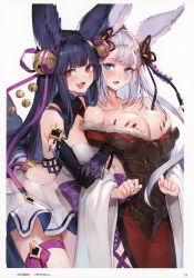 Rule 34 | 2girls, absurdres, animal ears, black hair, blue eyes, grabbing another&#039;s breast, breasts, grabbing, granblue fantasy, hair ornament, highres, japanese clothes, medium breasts, multiple girls, open mouth, page number, purple eyes, scan, silver hair, simple background, smile, societte (granblue fantasy), thigh strap, watao, yuel (granblue fantasy)