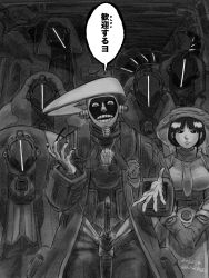 Rule 34 | 1girl, 6+boys, absurdres, ascot, bleach, blunt bangs, bondrewd, bondrewd (cosplay), breasts, closed mouth, coat, cosplay, cowboy shot, dated, fingernails, gloves, greyscale, highres, hisatago, kurotsuchi mayuri, kurotsuchi nemu, kurotsuchi nemuri, large breasts, long sleeves, made in abyss, mask, masked, medium bangs, monochrome, multiple boys, necktie, open mouth, overcoat, pants, prushka, prushka (cosplay), short hair, smile, tail, teeth, third-party source, translation request, tunnel, twitter username, whistle, whistle around neck