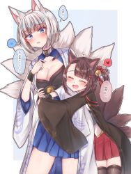 Rule 34 | 2girls, :d, ^ ^, absurdres, akagi-chan (azur lane), animal ears, azur lane, bell, black hair, black thighhighs, blue eyes, blue skirt, bow, bracelet, breasts, cleavage, closed eyes, commentary request, eyeshadow, fox ears, fox girl, fox tail, hair bow, hair ornament, hair ribbon, hairpin, highres, himeno ame, hug, hug from behind, huge filesize, japanese clothes, jewelry, kaga (azur lane), kitsune, kyuubi, makeup, multiple girls, multiple tails, open mouth, pleated skirt, red skirt, ribbon, short hair, sidelocks, simple background, skirt, smile, tail, thighhighs, translated, two-tone background, white hair, wide sleeves, zettai ryouiki