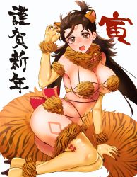 Rule 34 | 1girl, absurdres, animal ears, bare shoulders, blush, bow, breasts, brown eyes, brown hair, cleavage, cosplay, elbow gloves, facial mark, fate/grand order, fate (series), forehead, forehead mark, fur-trimmed gloves, fur-trimmed legwear, fur collar, fur trim, gloves, highres, himiko (fate), lace, lace-trimmed legwear, lace trim, large breasts, long hair, looking at viewer, mash kyrielight, mash kyrielight (dangerous beast), mash kyrielight (dangerous beast) (cosplay), mi (user cfhn8773), navel, o-ring, official alternate costume, open mouth, orange gloves, orange legwear, red bow, revealing clothes, solo, tail, tiger ears, tiger stripes, topknot, translation request, twintails
