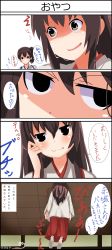 Rule 34 | 050411285aura, 10s, 2girls, 4koma, absurdres, akagi (kancolle), bad id, bad pixiv id, brown hair, comic, highres, japanese clothes, kaga (kancolle), kantai collection, licking lips, long hair, meme, multiple girls, muneate, short hair, side ponytail, sweatdrop, they had lots of sex afterwards (meme), tongue, tongue out