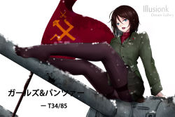 Rule 34 | 10s, 1girl, alternate legwear, arm support, artist name, belt, black hair, black pantyhose, black skirt, blue eyes, blush, breasts, breath, brown hair, buttons, cannon, copyright name, crotch seam, emblem, feet, female focus, flag, full body, girls und panzer, green jacket, hair between eyes, head tilt, illusionk, jacket, leaning back, legs, light smile, lips, long hair, long image, long legs, long sleeves, looking at viewer, military, military uniform, military vehicle, miniskirt, motor vehicle, no shoes, nonna (girls und panzer), on vehicle, open mouth, panties, panties under pantyhose, pantyhose, pantyshot, pleated skirt, pravda (emblem), red shirt, school uniform, scissors, sexually suggestive, shirt, short hair, simple background, sitting, skirt, snow, snowing, solo, swept bangs, t-34, t-34/85, tall image, tank, text focus, thighband pantyhose, toes, translated, turtleneck, underwear, uniform, upskirt, vehicle, wallpaper, white background, white panties, winter