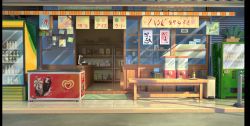 Rule 34 | bag, bottle, cash register, chinese commentary, commentary request, drink, freezer, kanji, katakana, machine, no humans, original, package, road, scenery, shade, shelf, shop, sign, sunlight, table, vending machine, xingzhi lv