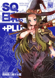 Rule 34 | 1girl, atlus, black dress, blue eyes, blush, brooch, capelet, cowboy shot, doctor magus, dress, gem, green hair, hat, holding, jewelry, long hair, morino papiko, papimo, etrian odyssey, sidelocks, solo, text focus, very long hair, wand, witch hat