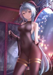 Rule 34 | 1girl, ahoge, bare shoulders, black pantyhose, blue hair, blush, breasts, closed mouth, commentary, covered navel, english commentary, ganyu (genshin impact), genshin impact, highres, horns, long hair, long sleeves, looking at viewer, low ponytail, marinesnow, medium breasts, off shoulder, pantyhose, purple eyes, round window, see-through, solo, very long hair, window