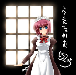 Rule 34 | 00s, 1girl, apron, blue eyes, hisui (tsukihime), kineya emuko, maid, maid apron, red hair, short hair, signature, solo, tsukihime, window