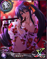 Rule 34 | 1girl, bare shoulders, black hair, breasts, card (medium), chess piece, chocolate, chocolate banana, chocolate on body, chocolate on breasts, cleavage, female focus, fireworks, food, hair ribbon, high school dxd, himejima akeno, holding, holding food, japanese clothes, large breasts, long hair, looking at viewer, official art, ponytail, purple eyes, queen (chess), ribbon, solo, yellow ribbon
