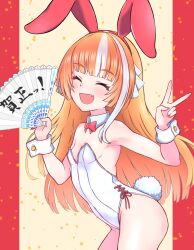 Rule 34 | 1girl, absurdres, akikawa yayoi (umamusume), alternate costume, animal ears, bare legs, bow, bowtie, breasts, closed eyes, covered navel, detached collar, fake animal ears, fang, folding fan, hand fan, hand fan writing, highleg, highleg leotard, highres, holding, holding fan, leotard, multicolored hair, orange hair, playboy bunny, rabbit ears, rabbit tail, red bow, red bowtie, skin fang, small breasts, smile, solo, strapless, strapless leotard, tail, two-tone hair, umamusume, v, white hair, white leotard, wrist cuffs, yamaaaaaada