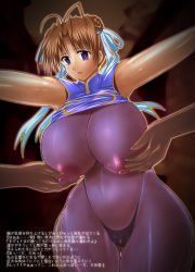 Rule 34 | 1990s (style), arms up, breasts, breasts out, brown hair, cameltoe, capcom, china dress, chinese clothes, chun-li, cleft of venus, clothes lift, covered erect nipples, curvy, double bun, dress, groping, hair bun, highleg, highleg panties, highres, hip focus, huge breasts, huge nipples, leaning forward, nipples, panties, purple eyes, retro artstyle, see-through, shirt lift, short hair, skin tight, street fighter, street fighter zero (series), sweat, thighs, thong, translation request, underwear, unitard, wide hips