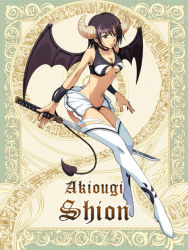 Rule 34 | 1girl, bat wings, boots, breasts, card, card (medium), cleavage, demon girl, demon tail, horns, katana, midriff, miniskirt, original, pactio, pactio card, skirt, solo, sword, tail, thigh boots, thighhighs, underboob, weapon, wings