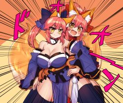 Rule 34 | 2girls, :&gt;, animal ear fluff, animal ears, animal hands, bare shoulders, bell, black legwear, blue kimono, blue ribbon, blue thighhighs, blush stickers, breasts, cat paws, cleavage, collar, detached sleeves, dual persona, fang, fate/extra, fate/grand order, fate (series), fox ears, fox girl, fox tail, gloves, hair ribbon, highres, japanese clothes, jingle bell, jojo pose, kimono, large breasts, multiple girls, neck bell, open mouth, osiimi, paw gloves, pink hair, red ribbon, ribbon, see-through, tail, tamamo (fate), tamamo cat (fate), tamamo no mae (fate/extra), thighhighs, yellow eyes