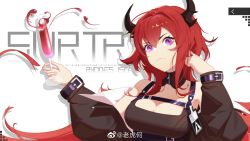 Rule 34 | 1girl, arknights, bare shoulders, black dress, black jacket, breasts, champagne flute, character name, chinese commentary, cleavage, commentary request, cup, dress, drinking glass, hair between eyes, hair intakes, hands up, highres, holding, holding cup, horns, jacket, laohuhe, large breasts, long hair, long sleeves, looking at viewer, off shoulder, purple eyes, red hair, solo, surtr (arknights), upper body, white background