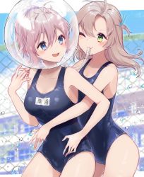 Rule 34 | 1girl, antenna hair, aoba (kancolle), blue eyes, blue one-piece swimsuit, chain-link fence, commission, cowboy shot, fence, fishbowl helmet, green eyes, hair tie, helmet, highres, hug, hug from behind, kantai collection, kinugasa (kancolle), kinugasa kai ni (kancolle), medium hair, messy hair, name tag, one-piece swimsuit, one side up, pink hair, ponytail, purple hair, school swimsuit, scrunchie, skeb commission, solo, standing, swimsuit, yamashichi (mtseven)