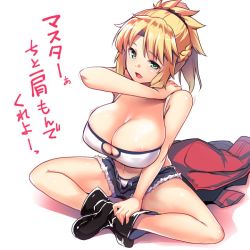 Rule 34 | 1girl, :d, alternate breast size, areola slip, bandeau, blonde hair, braid, breasts, cleavage, fate/apocrypha, fate (series), french braid, green eyes, hair ornament, hair scrunchie, indian style, jacket, unworn jacket, large breasts, looking at viewer, micro shorts, mordred (fate), mordred (fate/apocrypha), mordred (memories at trifas) (fate), muneshiro (hitsuji kikaku), open mouth, ponytail, red scrunchie, scrunchie, shorts, sitting, smile, solo, translation request