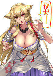 Rule 34 | 1girl, animal ears, bare shoulders, bead necklace, beads, blonde hair, blush, breasts, cleavage, dated, eyeliner, highres, jewelry, large breasts, lipstick, long hair, looking at viewer, makeup, necklace, off shoulder, open mouth, original, red eyes, red lips, ryuki@maguro-ex, simple background, solo, teeth, veins, veiny breasts, white background