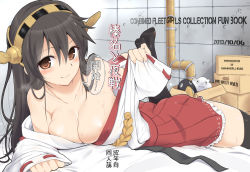 Rule 34 | 10s, 1girl, black hair, black thighhighs, blush, breasts, brown eyes, cleavage, hairband, haruna (kancolle), japanese clothes, kantai collection, long hair, lying, makabe gorou, miko, personification, skirt, smile, thighhighs, translation request
