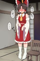 Rule 34 | 1girl, absurdres, asphyxiation, bad id, bad pixiv id, bare shoulders, benikurage (cookie), blush, board game, bow, brown hair, chair, closed mouth, collar, commentary request, cookie (touhou), detached sleeves, facing viewer, frilled bow, frilled collar, frills, full body, hair bow, hair tubes, hakurei reimu, hanged, hanging, highres, indoors, looking up, medium hair, necktie, no shoes, nontraditional miko, nose blush, orange scarf, pai kebon baa, parted bangs, red bow, red shirt, red skirt, ribbon-trimmed sleeves, ribbon trim, ryona, scarf, shirt, shogi, shouji, skirt, sleeveless, sleeveless shirt, sliding doors, socks, solo, suicide, tatami, touhou, translation request, trembling, white sleeves, white socks, wooden chair, yellow necktie, yellow scarf