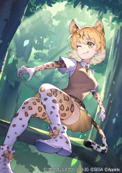 Rule 34 | 1girl, :p, animal ears, animal print, beige vest, blonde hair, boots, bow, collared shirt, commentary request, elbow gloves, essual (layer world), extra ears, footwear bow, gloves, highres, kemono friends, kemono friends 3, leopard (kemono friends), leopard ears, leopard girl, leopard print, leopard tail, multicolored hair, necktie, official art, one eye closed, pleated skirt, print gloves, print necktie, print skirt, print thighhighs, shirt, short hair, short sleeves, skirt, solo, t-shirt, tail, thighhighs, tongue, tongue out, translated, white footwear, white hair, white shirt, yellow bow, yellow eyes, zettai ryouiki