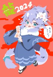 Rule 34 | 1girl, 2024, alternate costume, bailu (honkai: star rail), blue eyes, blue kimono, blush, chinese zodiac, commentary request, dragon girl, dragon horns, dragon tail, fang, highres, honkai: star rail, honkai (series), horns, japanese clothes, kimono, long sleeves, open mouth, pointy ears, ponytail, purple hair, sandals, skin fang, socks, solo, tail, translation request, white socks, year of the dragon, zeru (wisel army), zouri