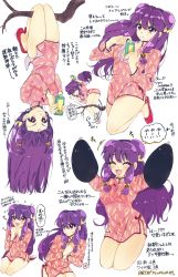 Rule 34 | 1girl, animal hands, bell, bow, branch, china dress, chinese clothes, commentary request, cowboy shot, double bun, dress, full body, hair bell, hair bow, hair bun, hair ornament, highres, jumping, kantai collection, long hair, multiple views, name connection, object namesake, pink dress, purple hair, ranma 1/2, red eyes, red footwear, rumic 0620, shampoo, shampoo (ranma 1/2), sidelocks, simple background, standing, translation request, upside-down, white background