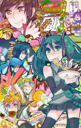 Rule 34 | 3boys, 4girls, aporo (lipton1171), aqua nails, blue nails, bowl, chabudai (table), chopsticks, dango, doughnut, eating, food, food on face, green hair, gumi, haagen-dazs, hatsune miku, ice cream, ice cream cone, indoors, kagamine len, kagamine rin, kaito (vocaloid), kamui gakupo, kebab, licking lips, meandros, meiko (vocaloid), mister donut, mochi, mouth hold, multiple boys, multiple girls, nail polish, noodles, one eye closed, pleated skirt, pocky, red nails, rice, rice bowl, sitting, skewer, skirt, spoon, table, tatami, thighhighs, tongue, tongue out, too many, vocaloid, wagashi, zettai ryouiki