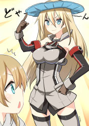Rule 34 | 10s, 2girls, :o, absurdres, aqua eyes, bismarck (kancolle), blonde hair, blue eyes, breasts, commentary request, detached sleeves, doyagao, elbow gloves, gloves, grey legwear, hat, highres, kantai collection, long hair, looking at another, multiple girls, prinz eugen (kancolle), ryuki (ryukisukune), shampoo hat, smug, thighhighs