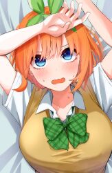 Rule 34 | 1girl, absurdres, airo, arm over head, arms up, bed sheet, blue eyes, bow, breasts, close-up, commentary, dress shirt, eyebrows hidden by hair, from above, frown, go-toubun no hanayome, green bow, green ribbon, hair between eyes, hair ribbon, highres, large breasts, looking at viewer, medium hair, nakano yotsuba, open mouth, orange hair, plaid, plaid bow, ribbon, school uniform, shirt, short sleeves, shy, solo, straight-on, sweat, sweater vest, upturned eyes, v-shaped eyebrows, wavy mouth, white shirt, yellow sweater vest