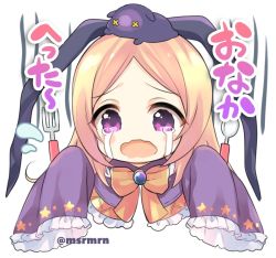 Rule 34 | 1girl, bad id, bad pixiv id, blonde hair, blush stickers, bow, capelet, character request, crying, crying with eyes open, dress, flying sweatdrops, forehead, fork, frilled capelet, frilled sleeves, frills, hair ribbon, holding, holding fork, holding spoon, long hair, long sleeves, mashiro miru, monster strike, on head, open mouth, orange bow, parted bangs, purple capelet, purple dress, purple eyes, purple ribbon, ribbon, simple background, sleeves past fingers, sleeves past wrists, solo, spoon, streaming tears, tears, translation request, twitter username, wavy eyes, wavy mouth, white background