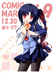 Rule 34 | 1girl, :o, black pantyhose, blazer, blue jacket, bread slice, female focus, food, hair ribbon, holding, holding food, jacket, looking at viewer, necktie, off shoulder, open clothes, open jacket, original, pantyhose, red eyes, red necktie, red ribbon, ribbon, school uniform, shirt, side ponytail, simple background, solo, standing, sweatdrop, toast, white background, white shirt, zinno