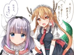 Rule 34 | 10s, 2girls, :d, absurdres, blonde hair, blue eyes, blush, breasts, brown eyes, commentary request, dragon girl, dragon horns, dragon tail, elbow gloves, gloves, hair between eyes, hair ornament, hairband, highres, horns, kanna kamui, kobayashi-san chi no maidragon, large tail, long hair, looking at viewer, maid, multicolored hair, multiple girls, open mouth, pentagon (railgun ky1206), slit pupils, smile, speech bubble, tail, tohru (maidragon), translation request, twintails, white gloves