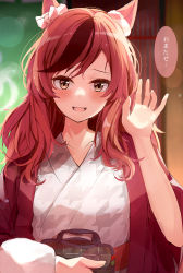 Rule 34 | 1girl, animal ears, bag, blurry, blurry background, blush, brown eyes, commentary request, hand up, highres, holding, holding bag, horse ears, horse girl, jacket, japanese clothes, kimono, long hair, looking at viewer, nice nature (umamusume), nira (vira), open mouth, red hair, red jacket, smile, solo, translation request, umamusume, upper body, white kimono