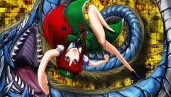 Rule 34 | 1girl, bad id, bad pixiv id, blue eyes, braid, breasts, chinese clothes, def (chronowarld), dragon, female focus, full body, hat, hong meiling, legs, long hair, red hair, solo, touhou, touhou hisoutensoku, twin braids