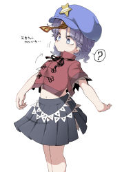 Rule 34 | 1girl, ?, absurdres, arrow (symbol), black ribbon, black skirt, blue eyes, blue hat, blush, breasts, cabbie hat, chinese clothes, closed mouth, commentary request, feet out of frame, hat, hat ornament, highres, jiangshi, lace-trimmed sleeves, lace trim, medium breasts, midriff, miyako yoshika, navel, neck ribbon, ofuda, purple hair, red shirt, ribbon, shika miso, shirt, short hair, short sleeves, simple background, skirt, solo, spoken question mark, star (symbol), star hat ornament, tangzhuang, touhou, translation request, white background