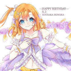 Rule 34 | 1girl, artist name, artist request, bare shoulders, belt, blue eyes, blush, bow, breasts, chinach (chiii nat), collarbone, dress, female focus, frilled dress, frills, hair between eyes, hair bow, hair ornament, hand on chest, headphones, headset, highres, kosaka honoka, looking at viewer, love live!, love live! school idol festival, love live! school idol project, medium breasts, orange hair, parted lips, purple bow, purple shorts, purple wings, shorts, side ponytail, smile, solo, striped, striped bow, white bow, white dress, white wings, white wrist cuffs, wings, wrist cuffs, x hair ornament, yellow belt