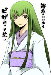 Rule 34 | 00s, c.c., code geass, green hair, hanafusa itsuki, japanese clothes, kimono, long hair, solo