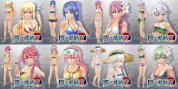 Rule 34 | 3d, 6+girls, alisa reinford, alternate costume, altina orion, armpits, arms behind back, arms up, bell, bikini, blonde hair, blue bikini, blue hair, bow, bracelet, breasts, cleavage, collar, denim, earrings, eiyuu densetsu, emma millstein, falcom, female focus, fie claussell, flower, frills, green eyes, green hair, hair flower, hair ornament, hand on own hip, hand up, hat, highres, japanese text, jeans, jewelry, juna crawford, large breasts, laura s. arseid, legs, long hair, looking at viewer, looking to the side, multiple girls, musse egret, navel, neck bell, official alternate costume, official art, pants, pink hair, ponytail, purple hair, ribbon, roman numeral, sandals, sara valestein, sen no kiseki, sen no kiseki iv, short hair, shorts, small breasts, stomach, straw hat, sunglasses, sunglasses on head, swimsuit, title, white hair, yellow bikini, yellow eyes