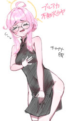 Rule 34 | 1girl, alternate costume, black dress, blue archive, breasts, carmi11la, china dress, chinese clothes, closed eyes, detached sleeves, dress, glasses, halo, highres, japanese text, kaya (blue archive), looking at viewer, medium breasts, pink hair, simple background, solo, white background