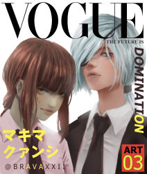 Rule 34 | 2girls, absurdres, black necktie, black suit, braid, braided ponytail, bravaxxii, brown hair, business suit, chainsaw man, collared shirt, cover, expressionless, eyepatch, formal, height difference, highres, light smile, long hair, looking at viewer, magazine cover, makima (chainsaw man), multiple girls, necktie, office lady, quanxi (chainsaw man), ringed eyes, shirt, smile, suit, tall female, white hair