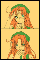 Rule 34 | 1girl, bad id, bad pixiv id, braid, cherry blossoms (artist), comic, embodiment of scarlet devil, female focus, hat, hong meiling, partially colored, sakura (doors), smile, solo, touhou, twin braids, upper body
