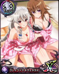 Rule 34 | 2girls, between breasts, black bra, blue bow, bow, bra, braid, breasts, brown hair, card (medium), cherry, chess piece, cleavage, female focus, food, fruit, grayfia lucifuge, grey hair, hair bow, high school dxd, japanese clothes, large breasts, lingerie, long hair, looking at viewer, maid headdress, mature female, multiple girls, official art, panties, pink bra, pink panties, purple eyes, queen (chess), red eyes, trait connection, twin braids, underwear, venelana gremory
