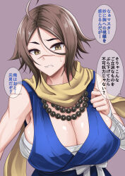 Rule 34 | 1girl, ahoge, bandaged arm, bandages, bare shoulders, bead necklace, beads, blue shirt, blush, breasts, brown eyes, brown hair, cleavage, clenched teeth, fate/grand order, fate (series), hair between eyes, highres, jewelry, large breasts, looking at viewer, necklace, parted bangs, prayer beads, sarashi, sash, scar, scar on face, scar on nose, scarf, shirt, short hair, simple background, sleeveless, solo, speech bubble, sugitani zenjubou (fate), teeth, translation request, upper body, yellow scarf, youshuu
