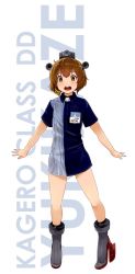 Rule 34 | 10s, 1girl, ankle boots, boots, brown eyes, brown hair, character name, dress shirt, employee uniform, full body, grey footwear, headgear, high heel boots, high heels, id card, kantai collection, lawson, no pants, open mouth, panties, see-through, shirt, short hair, solo, standing, striped clothes, striped shirt, teeth, underwear, uniform, vertical-striped clothes, vertical-striped shirt, watanore, white panties, yukikaze (kancolle)