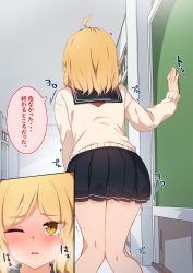 Rule 34 | 1girl, against wall, ahoge, black sailor collar, black skirt, blonde hair, blush, breath, chalkboard, classroom, day, embarrassed, female focus, from behind, hand up, have to pee, heavy breathing, highres, indoors, japanese text, kneepits, knees together feet apart, leaning forward, long sleeves, medium hair, miniskirt, multiple views, neckerchief, nose blush, one eye closed, open mouth, orange eyes, original, pleated skirt, red neckerchief, sailor collar, school uniform, serafuku, shimetsuki tanki, shirt, skirt, speech bubble, standing, talking, translation request, trembling, white shirt, wince