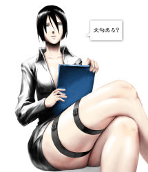 Rule 34 | black hair, blame!, blame gakuen!, blouse, bridal garter, crossed legs, grey eyes, hair between eyes, legs, open clothes, open shirt, sanakan, saran wrap (sf seijin), shirt, short hair, simple background, sitting, solo, thick thighs, thigh strap, thighs, translated, white background, wide hips