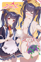 Rule 34 | 1girl, absurdres, apron, ass, black dress, black hair, blue archive, blush, bowl, closed mouth, dress, frilled dress, frills, fuuka (blue archive), halo, head scarf, highres, holding, holding bowl, horns, long hair, multiple views, nolmo, open mouth, red eyes, red halo, rice, rice bowl, short sleeves, white apron, yellow headwear