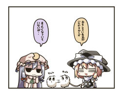 Rule 34 | 10s, 2girls, :3, = =, aoblue, black eyes, blonde hair, blush, blush stickers, chibi, comic, crossover, dress, female focus, hat, kantai collection, kirisame marisa, leash, miss cloud, multiple girls, open mouth, patchouli knowledge, purple hair, text focus, touhou, translation request, white background